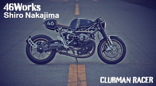 clubman